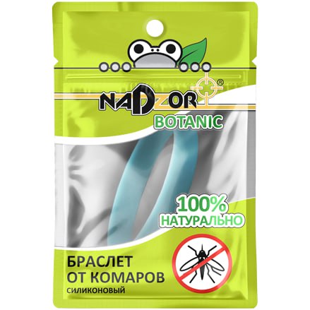 Купить Браслет от комаров силиконовый, 1 шт, ТМ «Nadzor» оптом, в наличии и на заказ